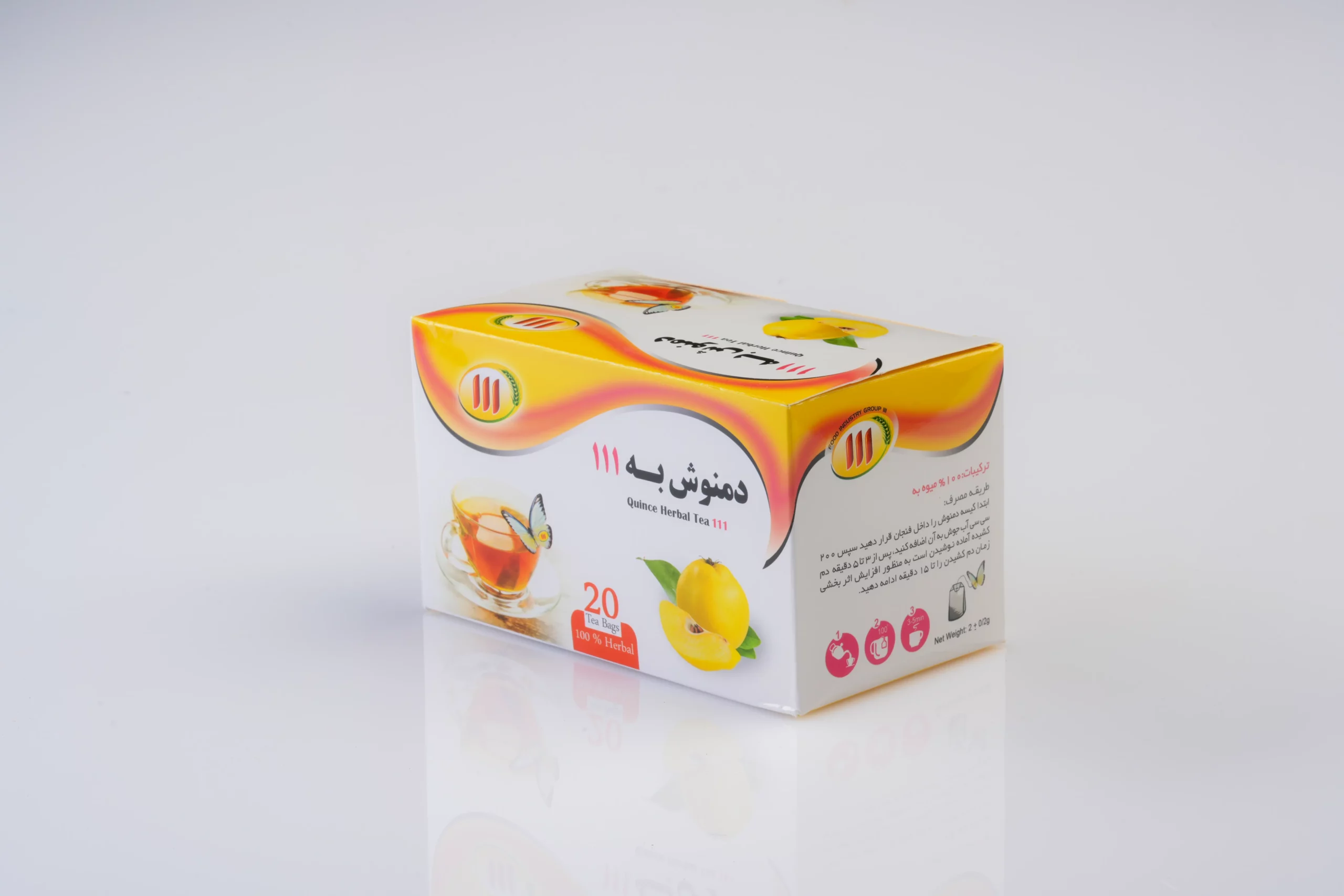 دمنوش به