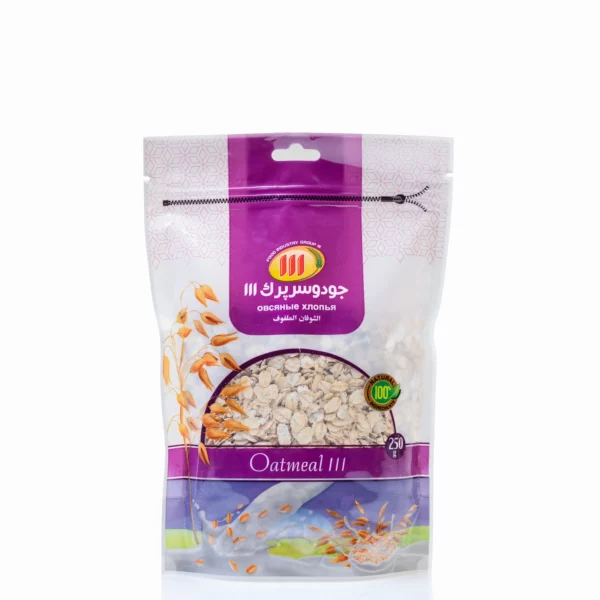 جو دو سرپرک متالایزر