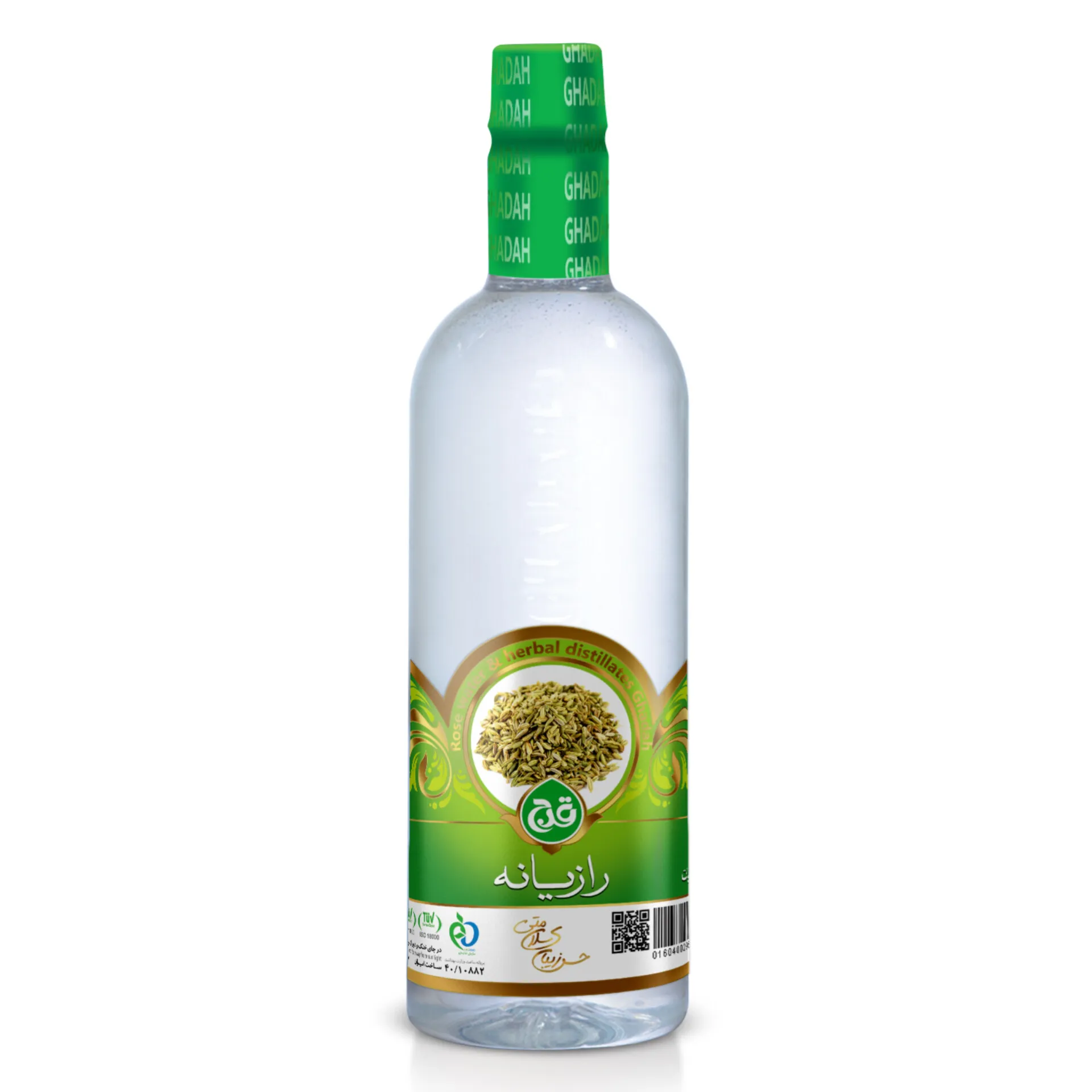 های عطار - فروشگاه های عطار بزرگترین پخش انواع ادویه و دمنوش در ایران عرق رازیانه قدح