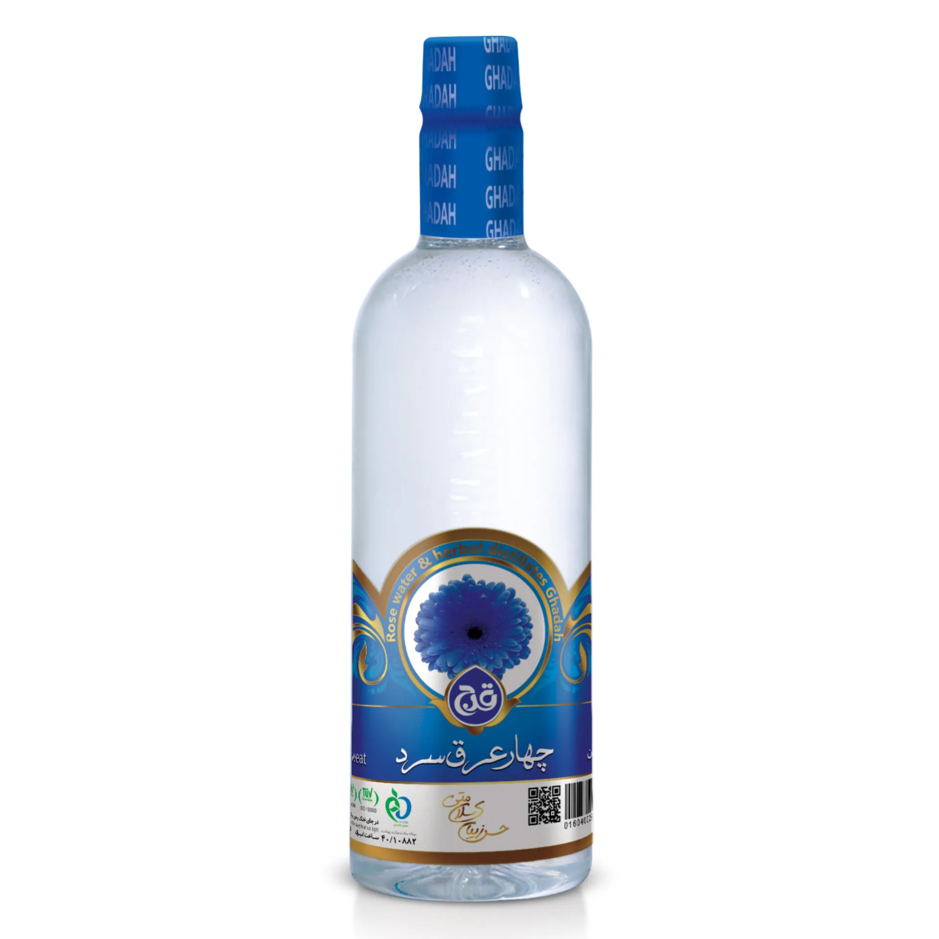 های عطار - فروشگاه های عطار بزرگترین پخش انواع ادویه و دمنوش در ایران عرق 4گیاه سرد