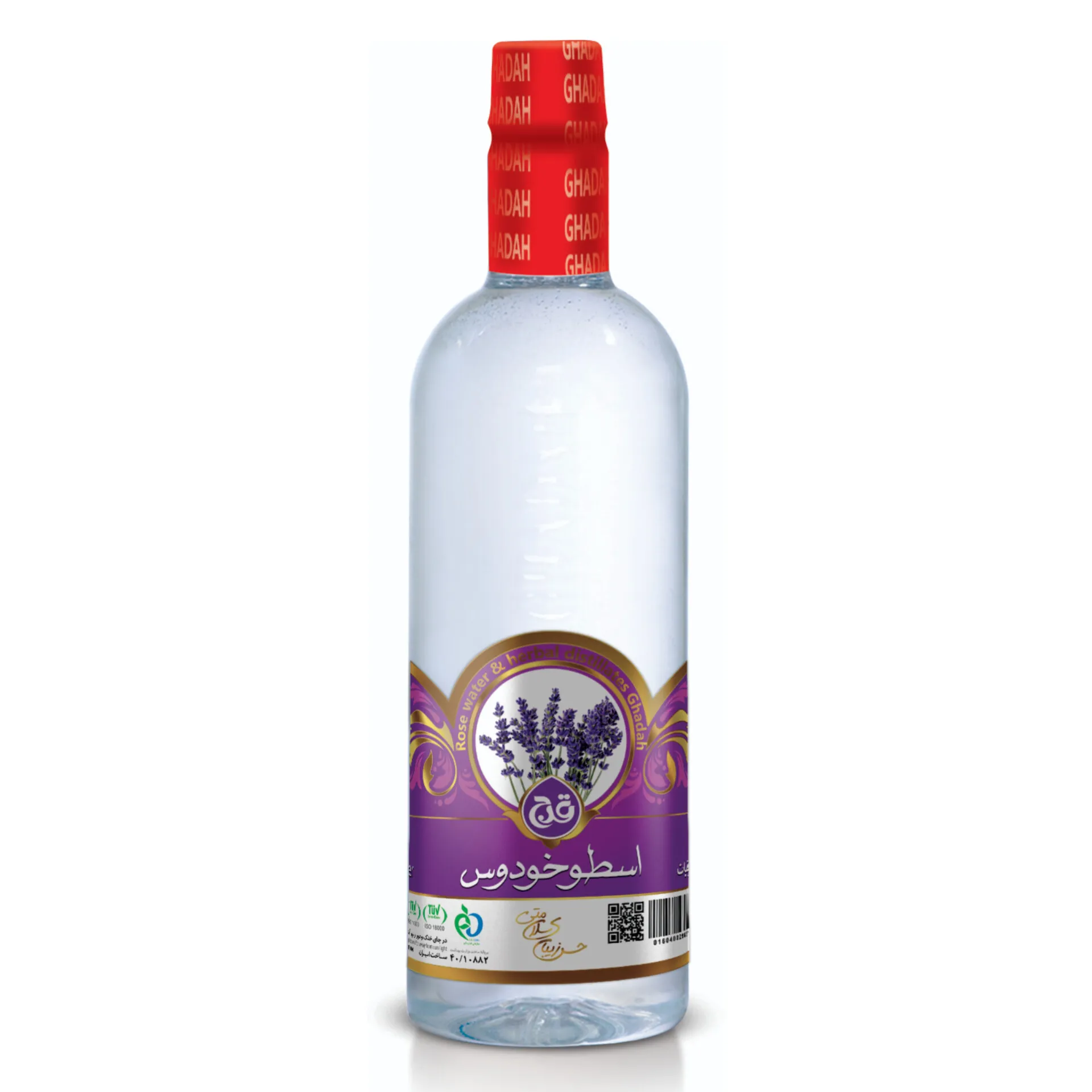 های عطار - فروشگاه های عطار بزرگترین پخش انواع ادویه و دمنوش در ایران عرق اسطوخودوس قدح