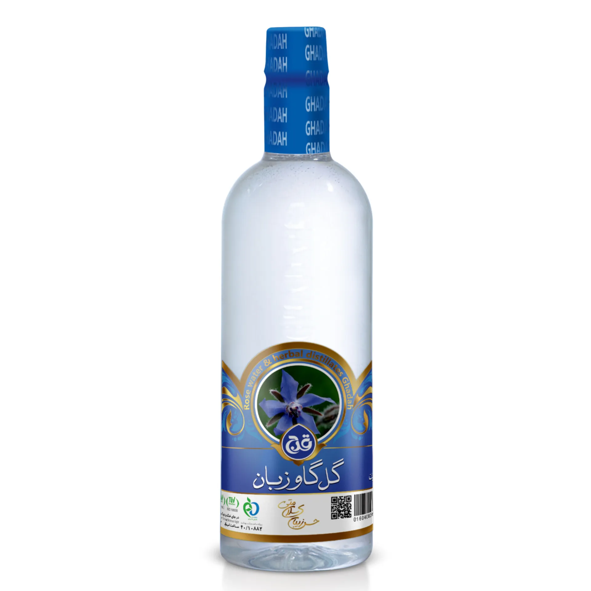 های عطار - فروشگاه های عطار بزرگترین پخش انواع ادویه و دمنوش در ایران عرق گل گاو زبان