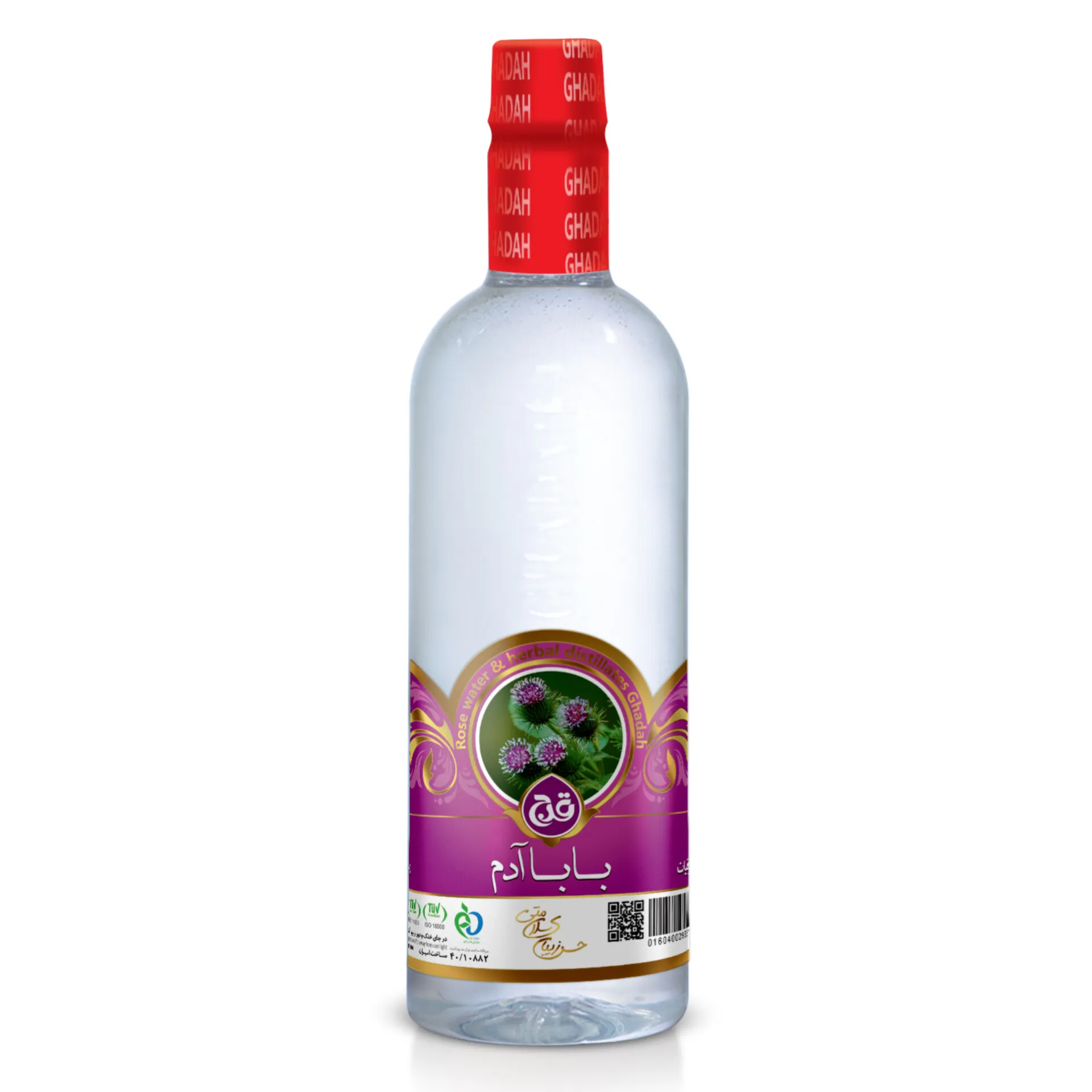 های عطار - فروشگاه های عطار بزرگترین پخش انواع ادویه و دمنوش در ایران عرق باباآدم قدح