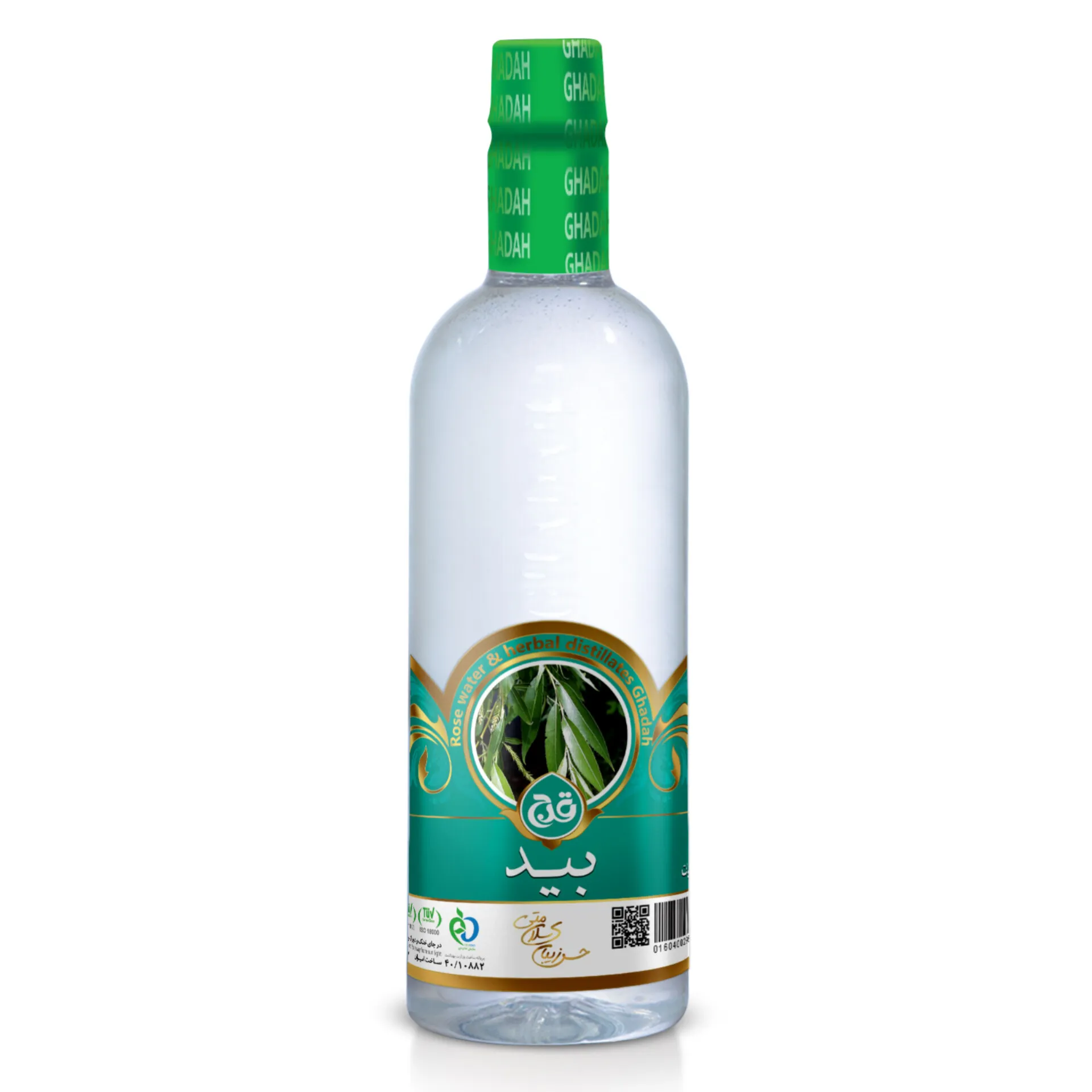 های عطار - فروشگاه های عطار بزرگترین پخش انواع ادویه و دمنوش در ایران عرق بید قدح