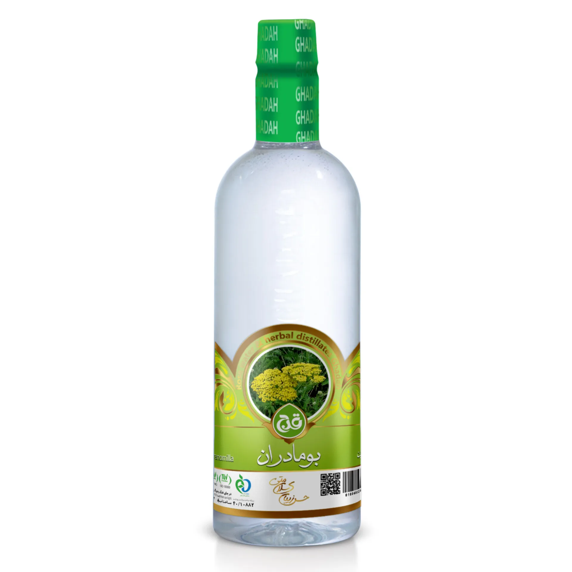 های عطار - فروشگاه های عطار بزرگترین پخش انواع ادویه و دمنوش در ایران عرق بومادران قدح