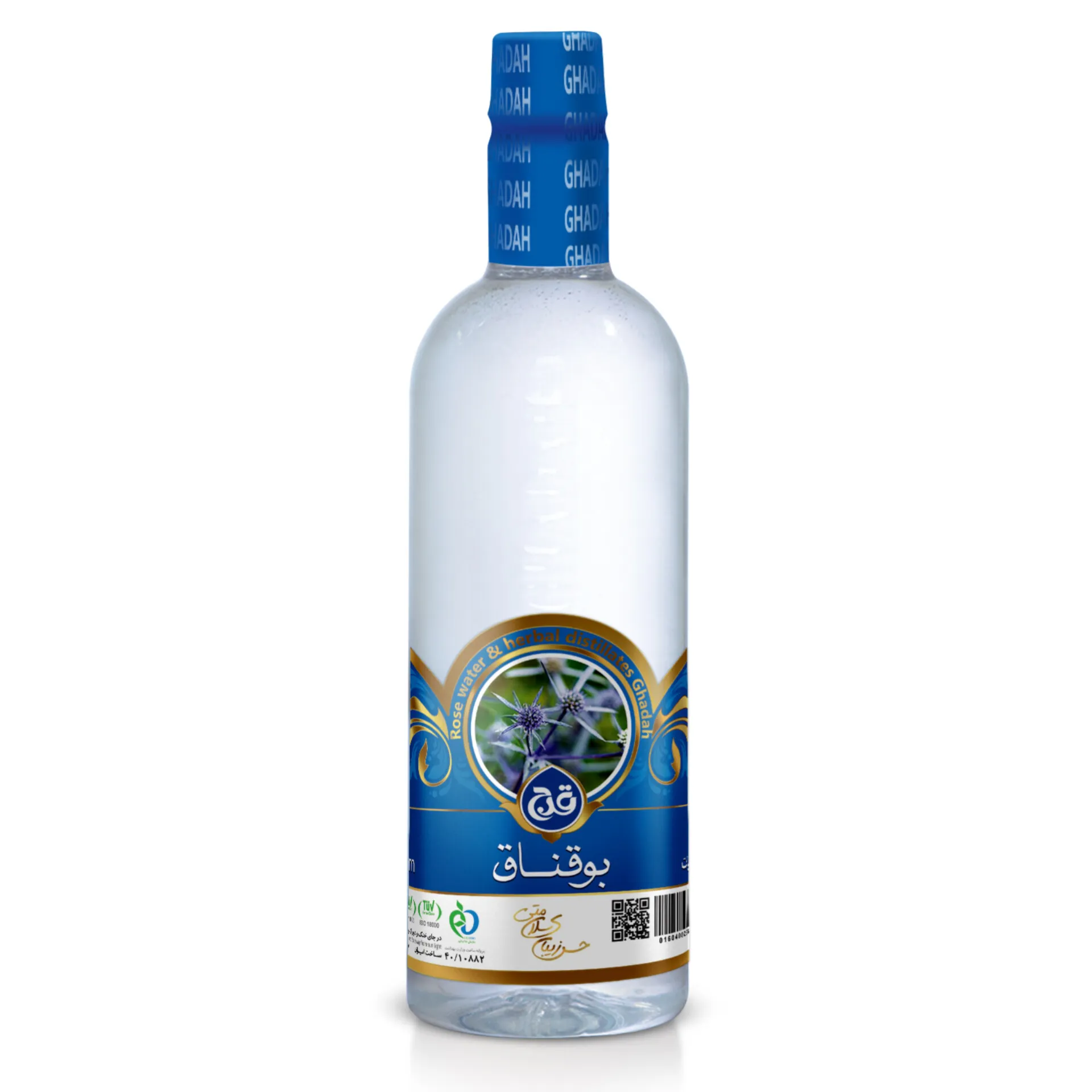 های عطار - فروشگاه های عطار بزرگترین پخش انواع ادویه و دمنوش در ایران عرق بوقناق قدح