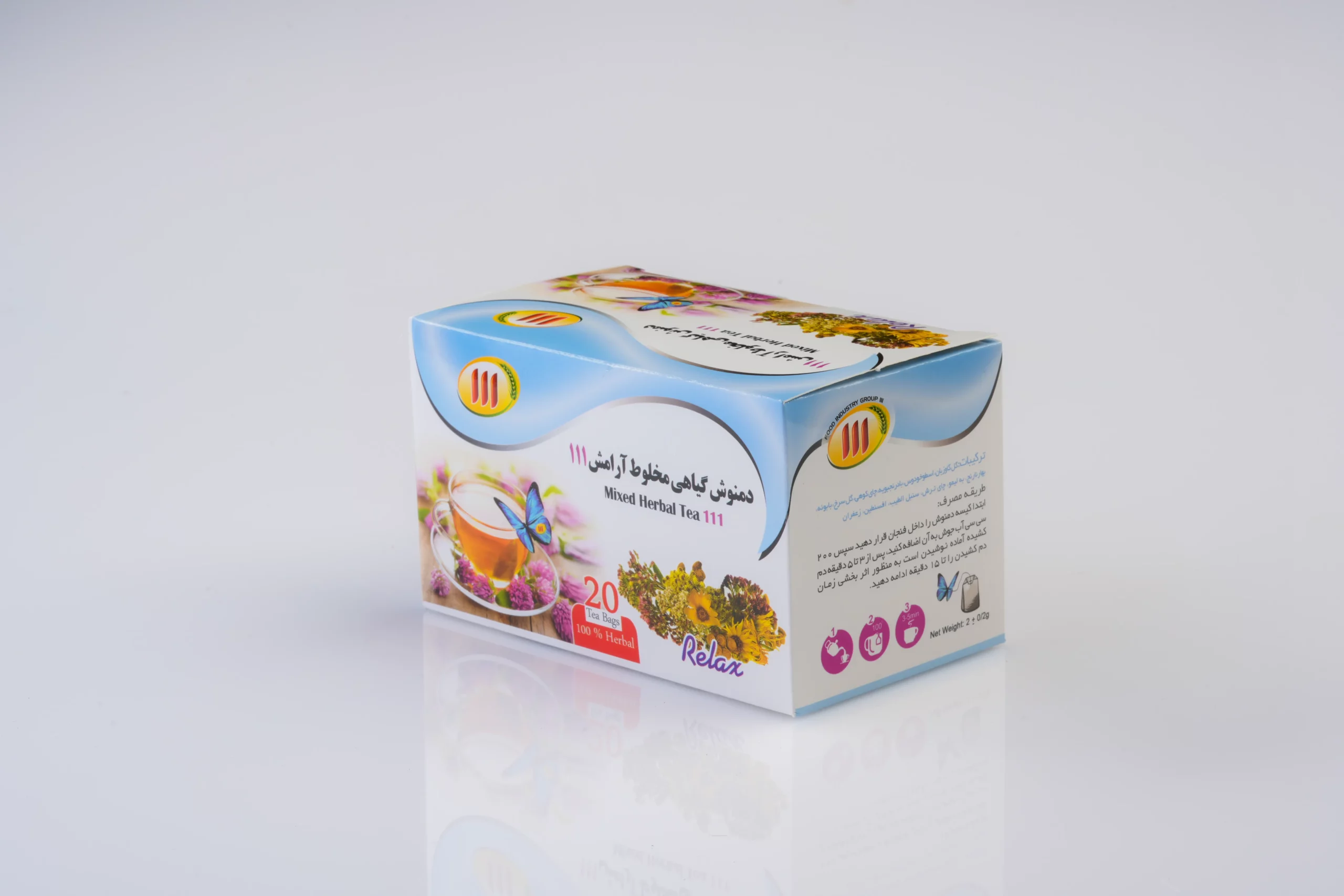 های عطار - فروشگاه های عطار بزرگترین پخش انواع ادویه و دمنوش در ایران دمنوش مخلوط آرامش