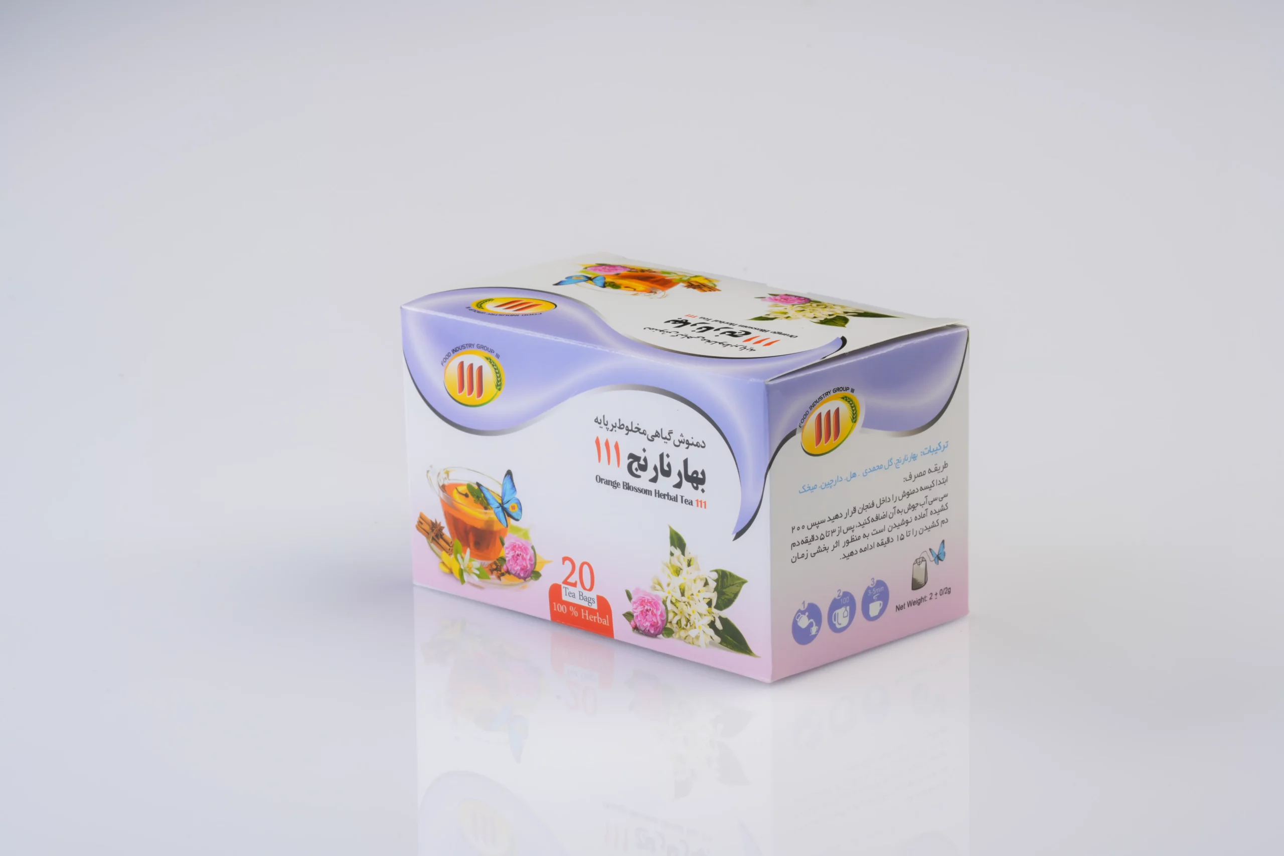 های عطار - فروشگاه های عطار بزرگترین پخش انواع ادویه و دمنوش در ایران دمنوش بهار نارنج