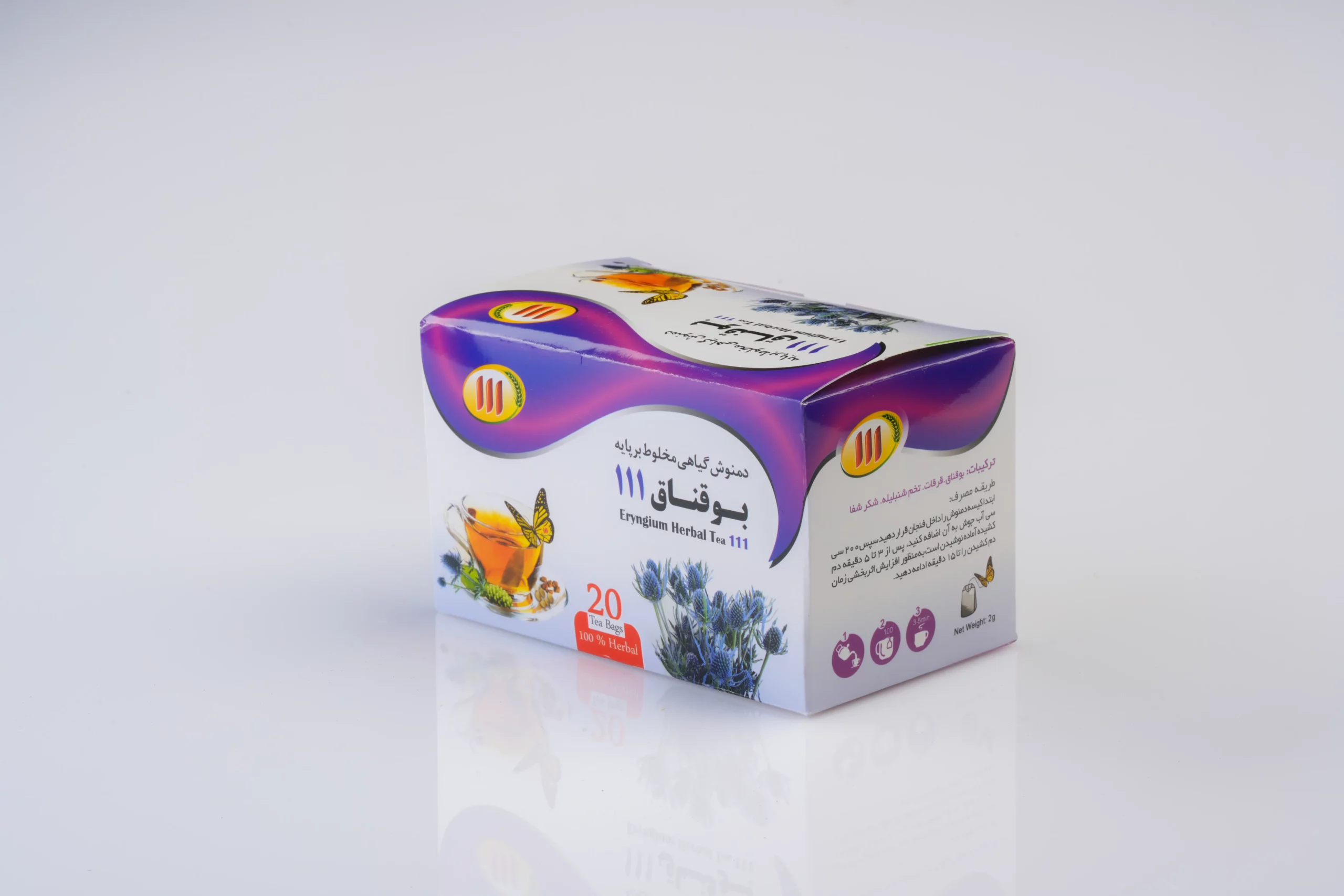 های عطار - فروشگاه های عطار بزرگترین پخش انواع ادویه و دمنوش در ایران دمنوش بوقناق