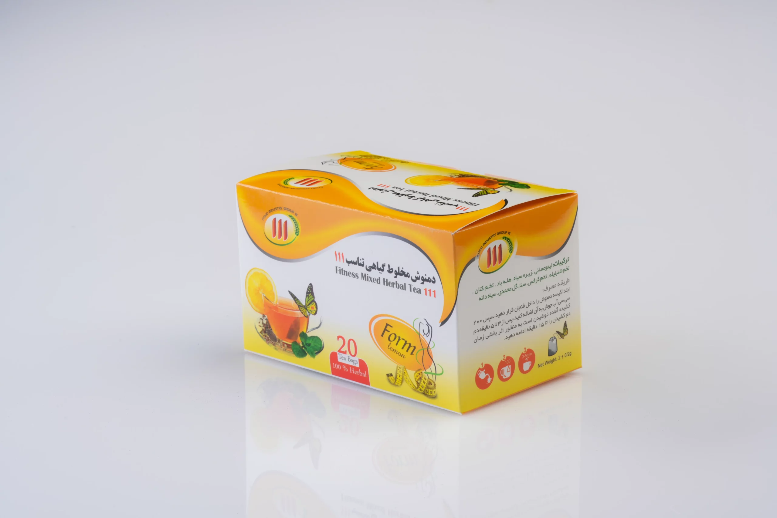 های عطار - فروشگاه های عطار بزرگترین پخش انواع ادویه و دمنوش در ایران دمنوش تناسب(لاغری)