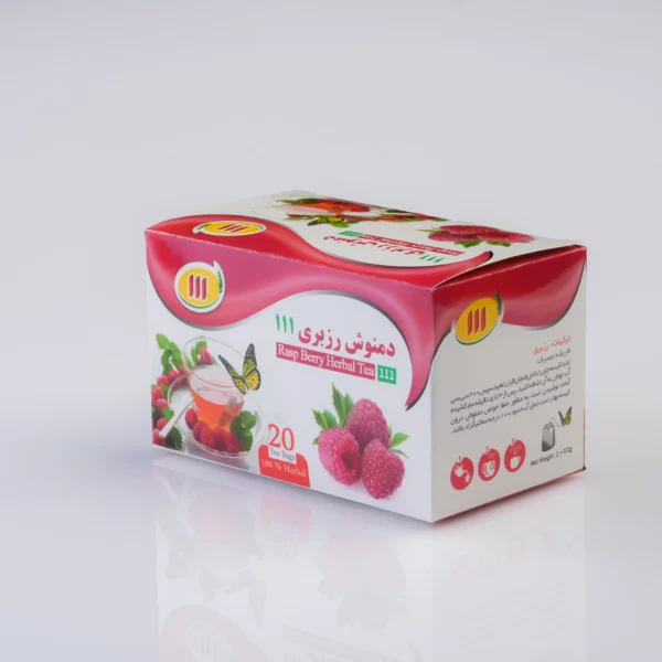 دمنوش رزبری