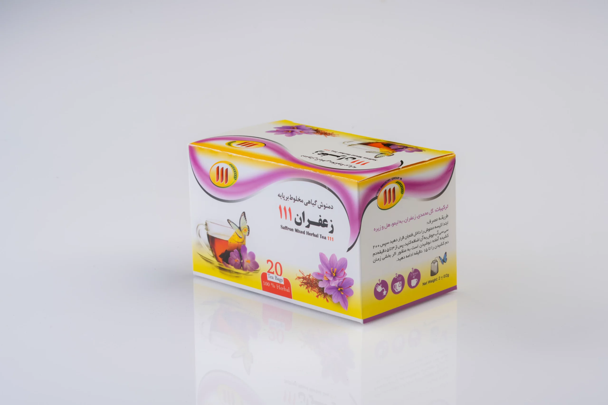 های عطار - فروشگاه های عطار بزرگترین پخش انواع ادویه و دمنوش در ایران دمنوش زعفران