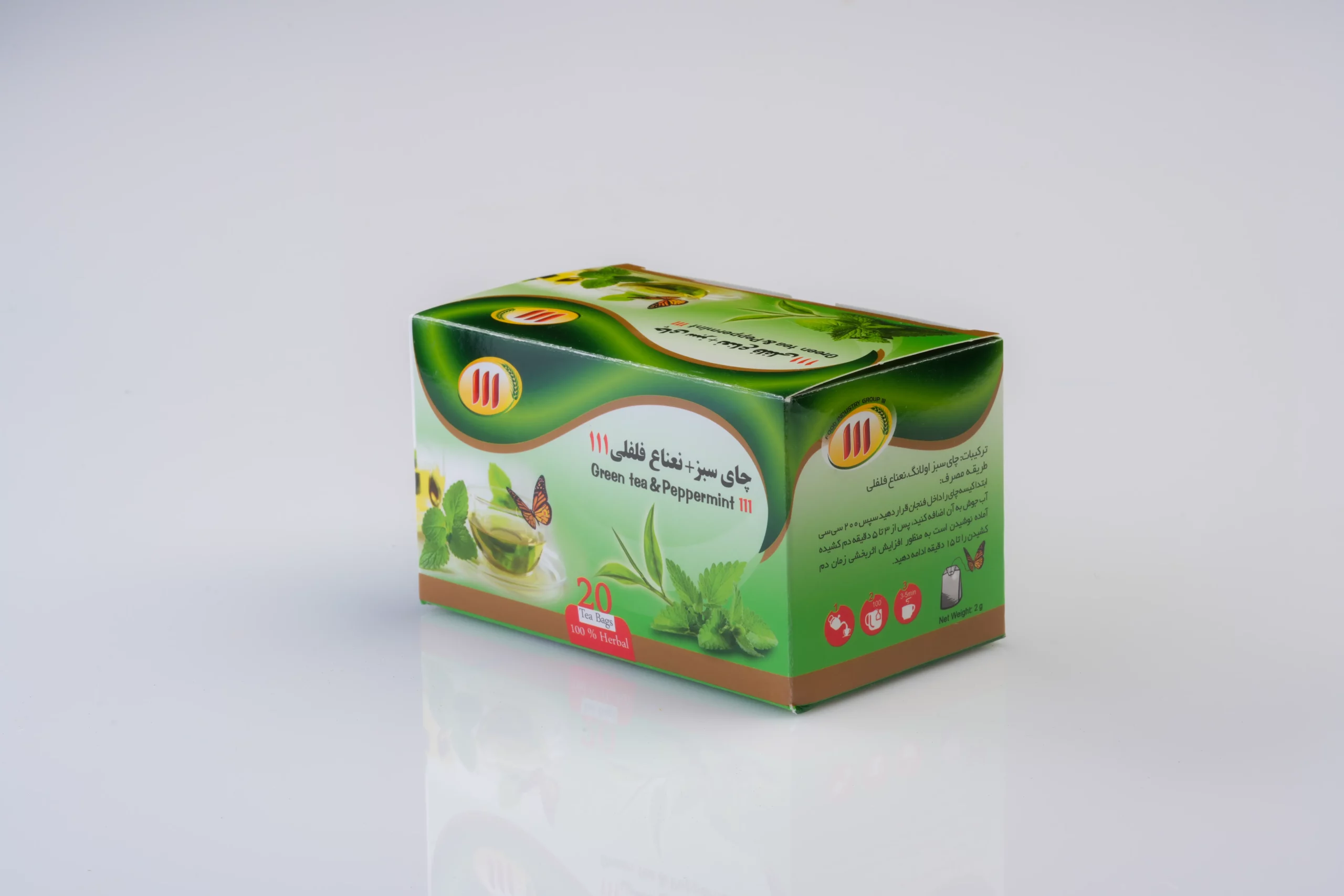 های عطار - فروشگاه های عطار بزرگترین پخش انواع ادویه و دمنوش در ایران دمنوش چای سبزونعناع فلفلی