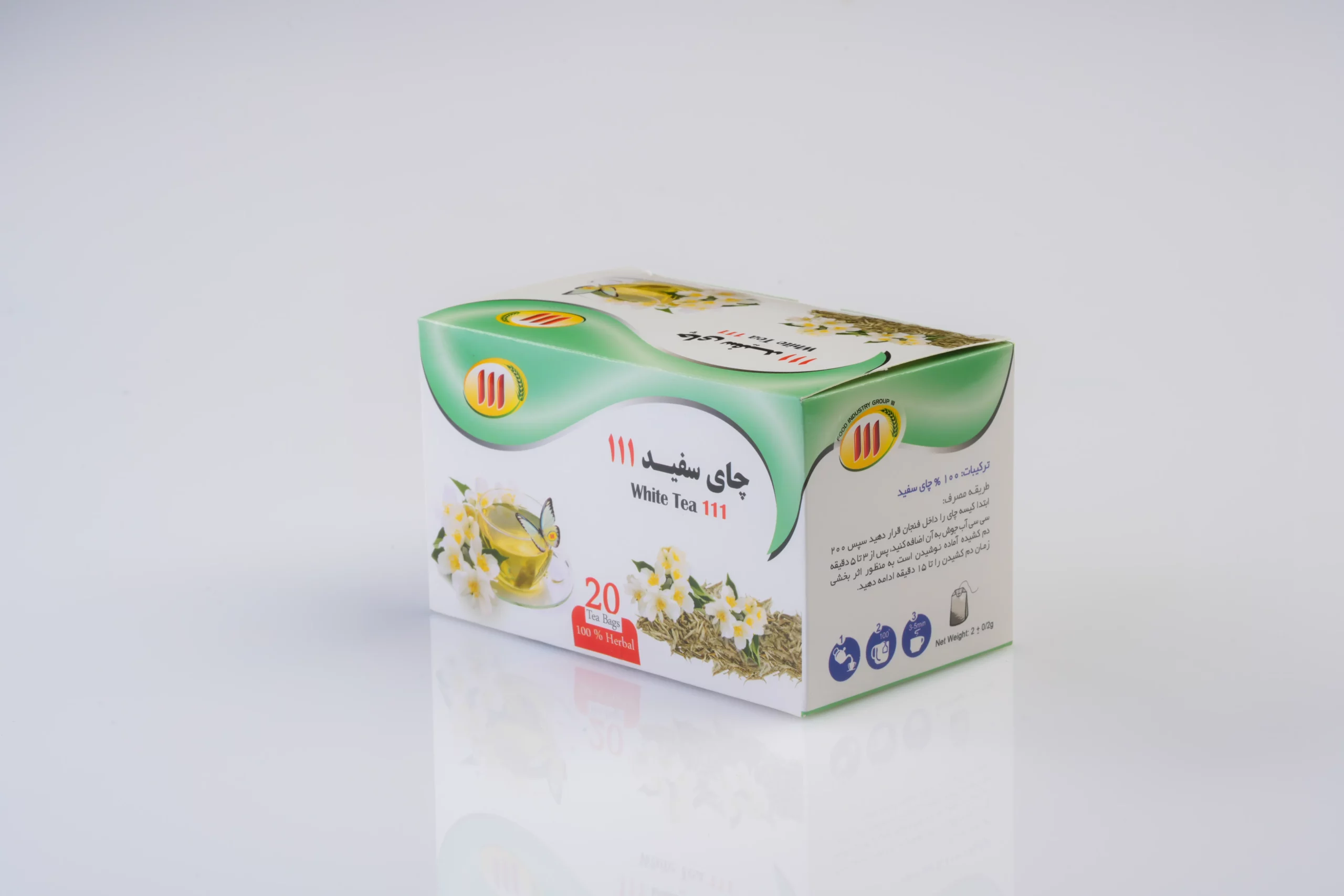 های عطار - فروشگاه های عطار بزرگترین پخش انواع ادویه و دمنوش در ایران دمنوش چای سفید