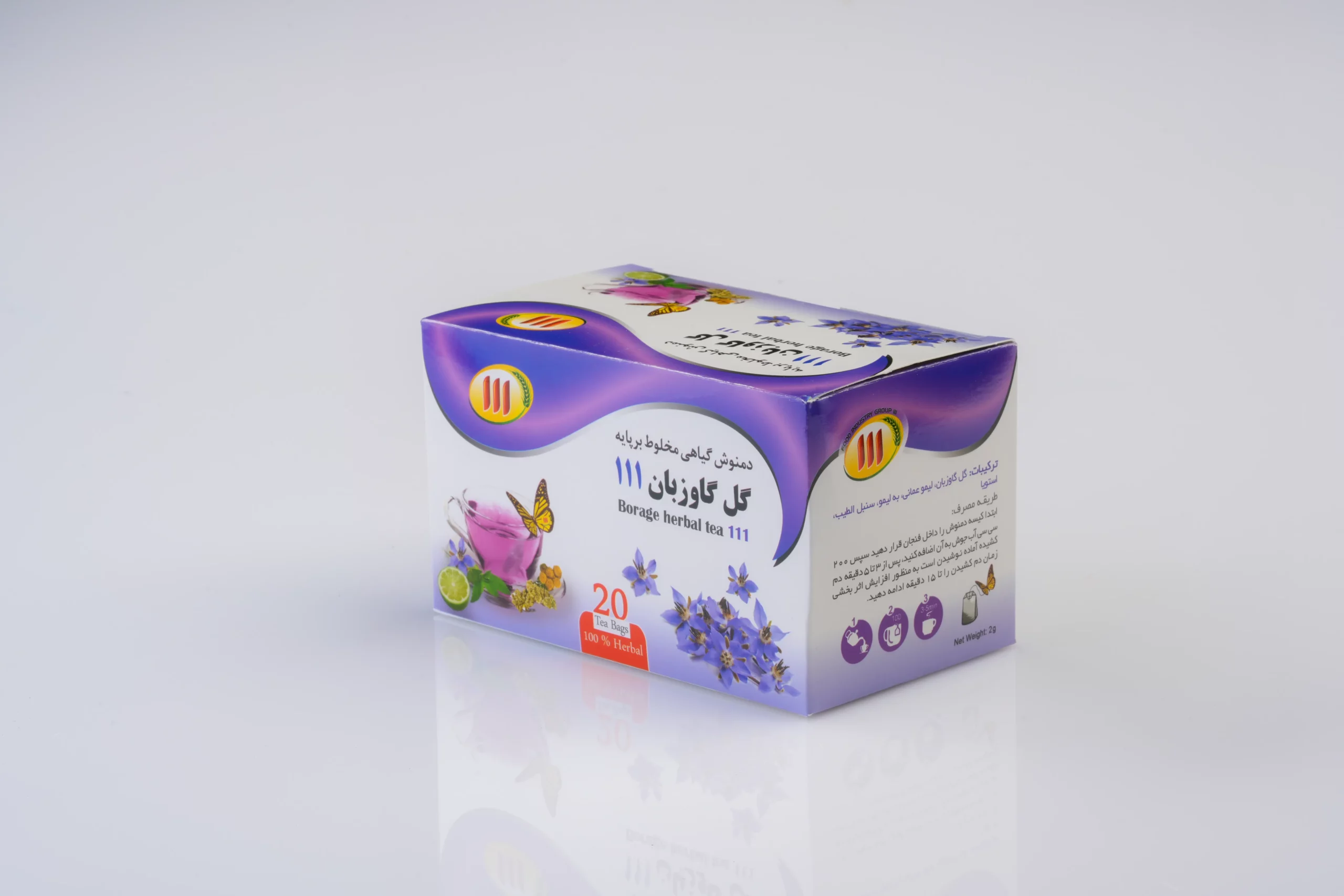 های عطار - فروشگاه های عطار بزرگترین پخش انواع ادویه و دمنوش در ایران دمنوش گل گاوزبان