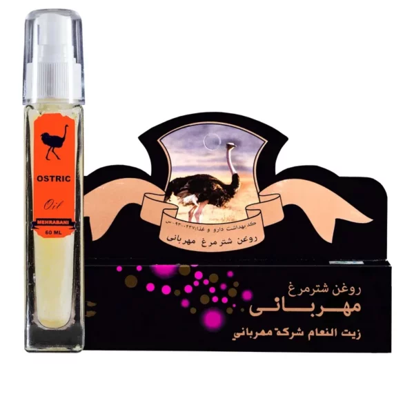 روغن شترمرغ
