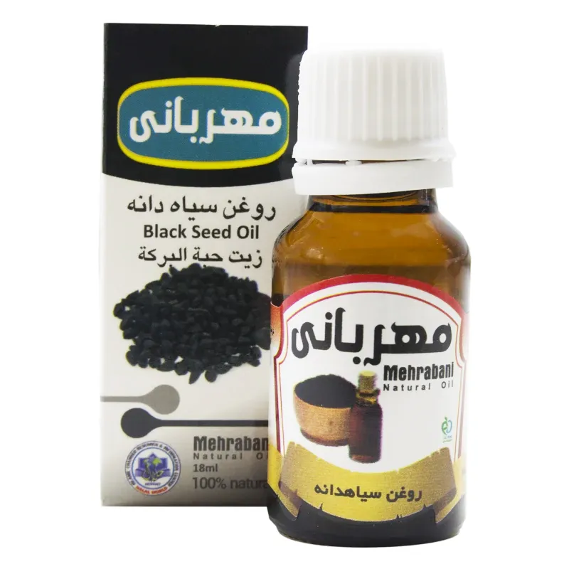 های عطار - فروشگاه های عطار بزرگترین پخش انواع ادویه و دمنوش در ایران روغن سیاهدانه