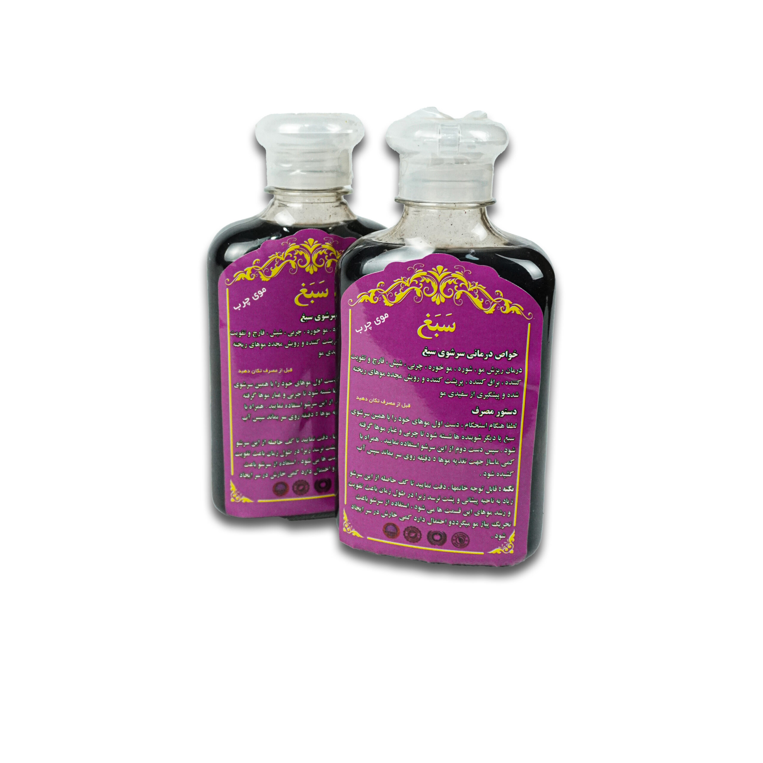 های عطار - فروشگاه های عطار بزرگترین پخش انواع ادویه و دمنوش در ایران شامپو سبغ چرب