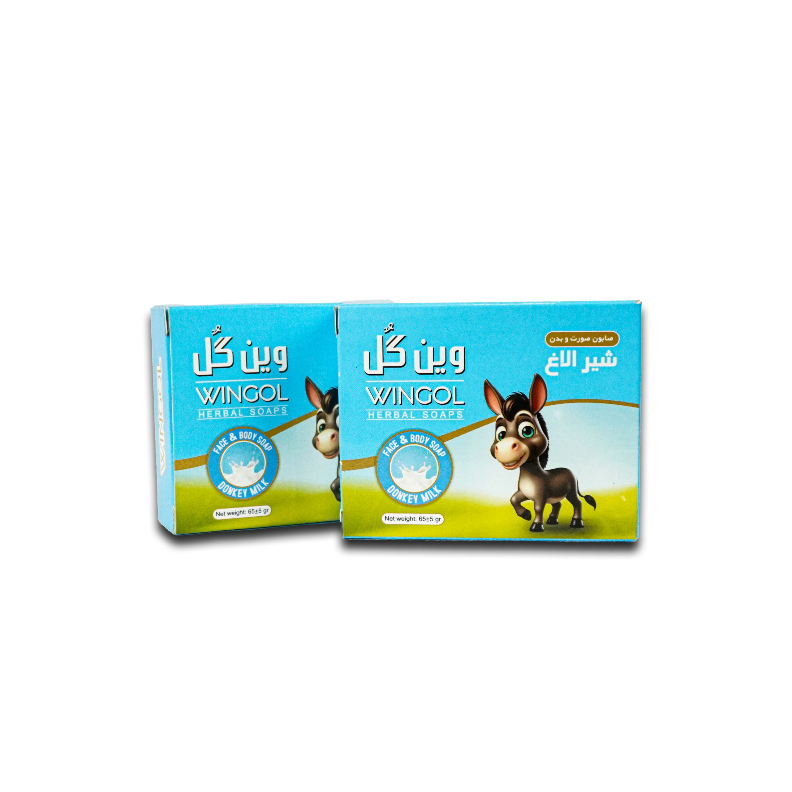 های عطار - فروشگاه های عطار بزرگترین پخش انواع ادویه و دمنوش در ایران صابون شیرالاغ