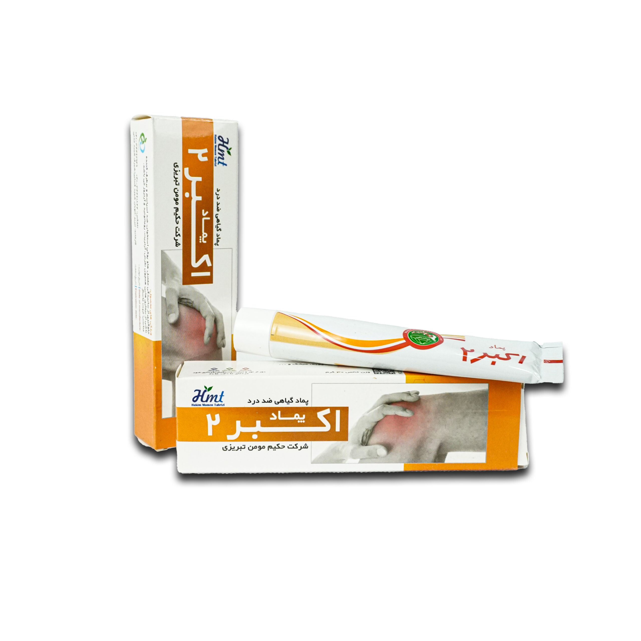 های عطار - فروشگاه های عطار بزرگترین پخش انواع ادویه و دمنوش در ایران پماد اکبر 2