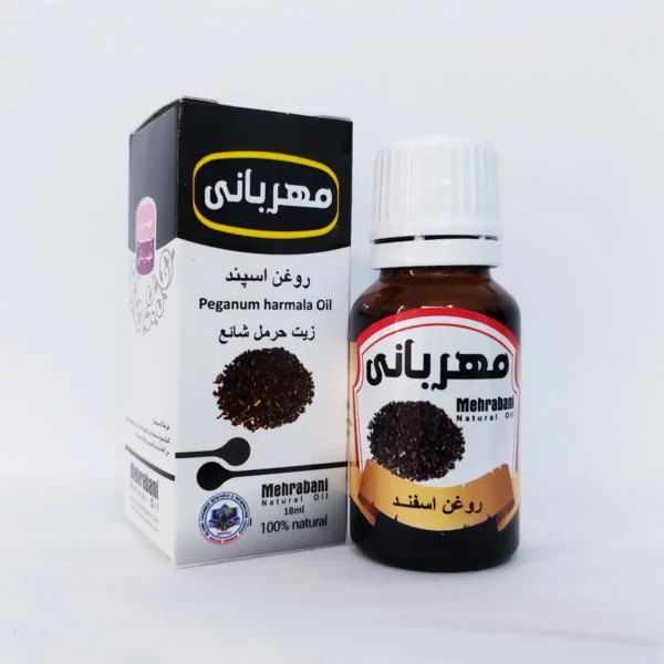 روغن اسپند