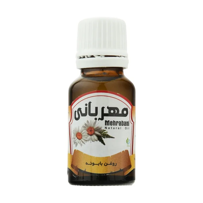 های عطار - فروشگاه های عطار بزرگترین پخش انواع ادویه و دمنوش در ایران روغن بابونه