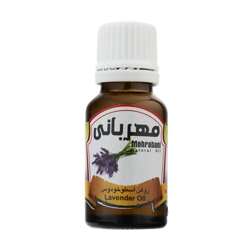 های عطار - فروشگاه های عطار بزرگترین پخش انواع ادویه و دمنوش در ایران روغن اسطوخودوس