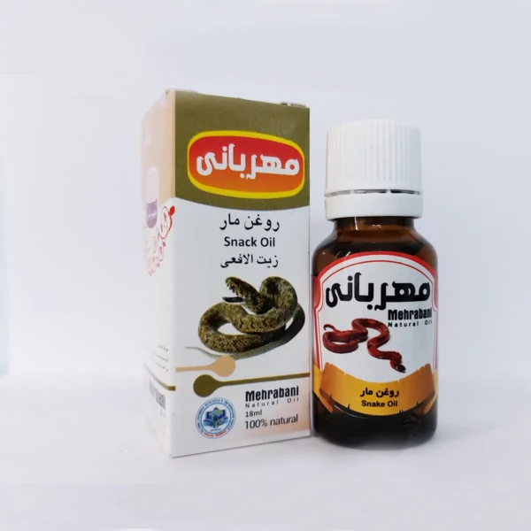 روغن مار