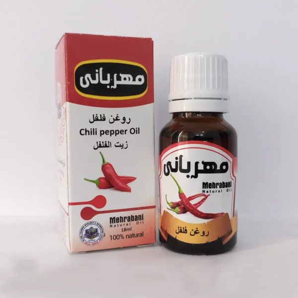 روغن فلفل