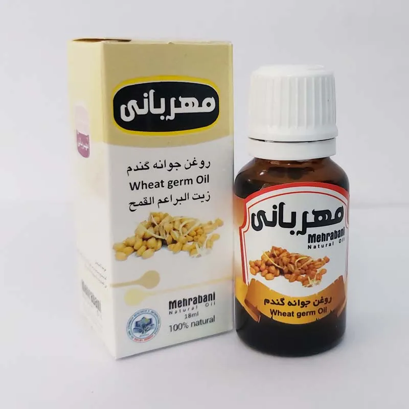های عطار - فروشگاه های عطار بزرگترین پخش انواع ادویه و دمنوش در ایران روغن جوانه گندم