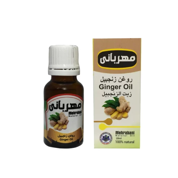 روغن زنجبیل
