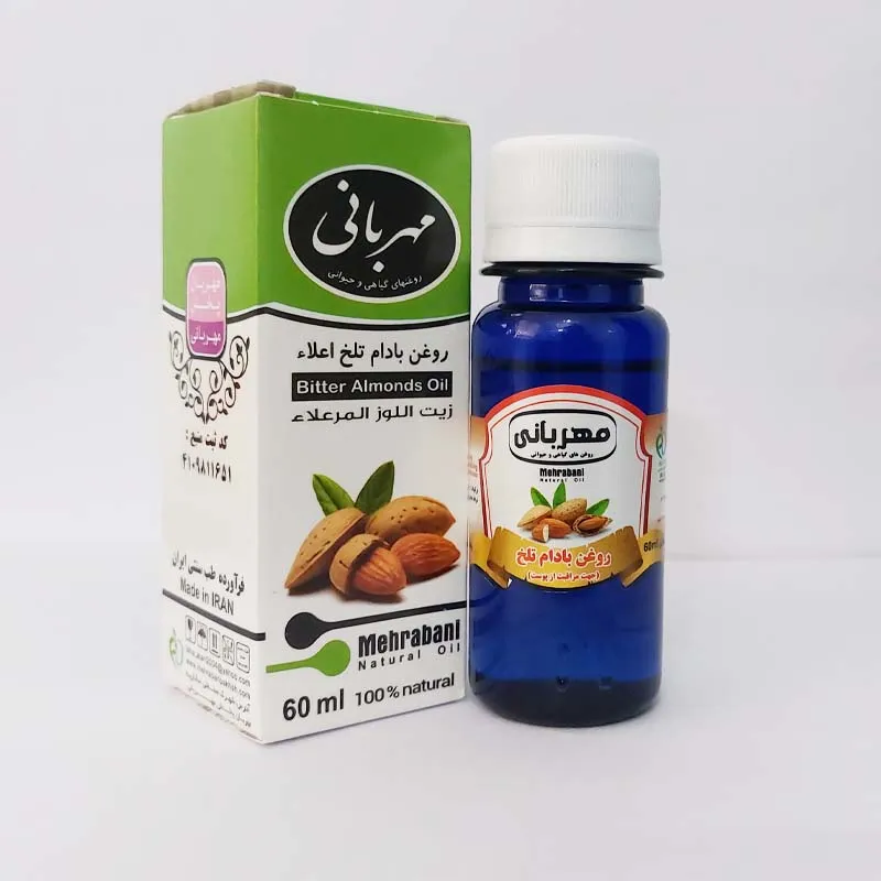 های عطار - فروشگاه های عطار بزرگترین پخش انواع ادویه و دمنوش در ایران روغن بادام تلخ