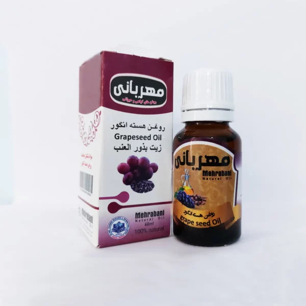 روغن هسته انگور