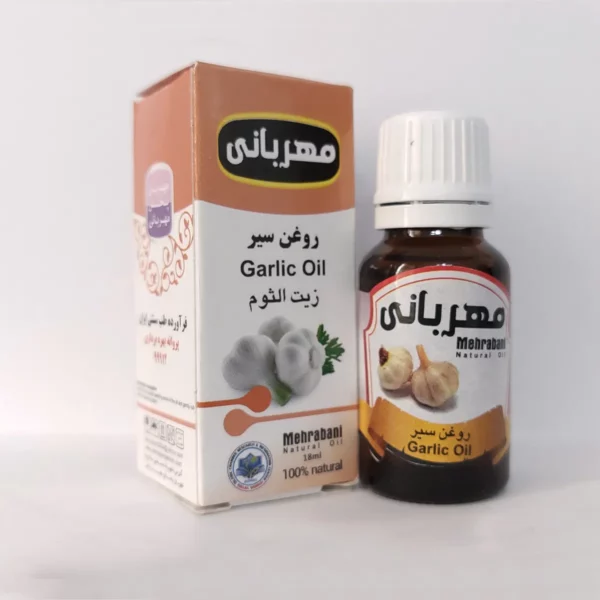روغن سیر
