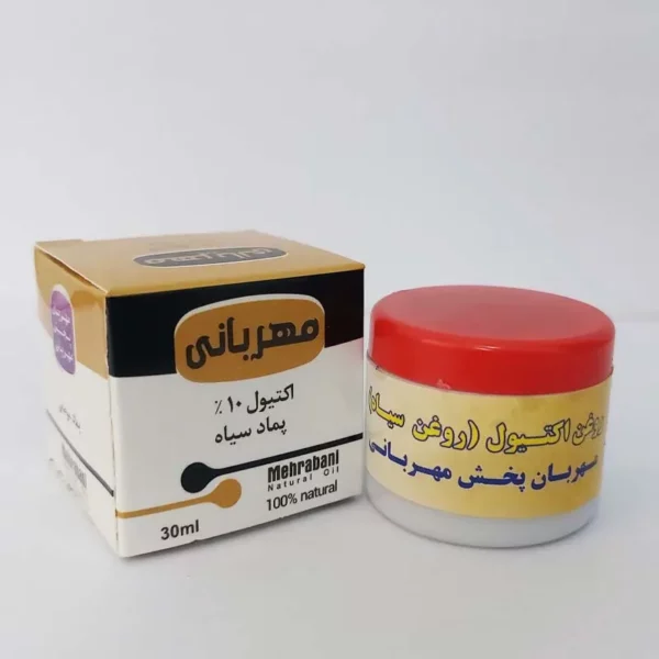روغن اکتیول(روغن سیاه)