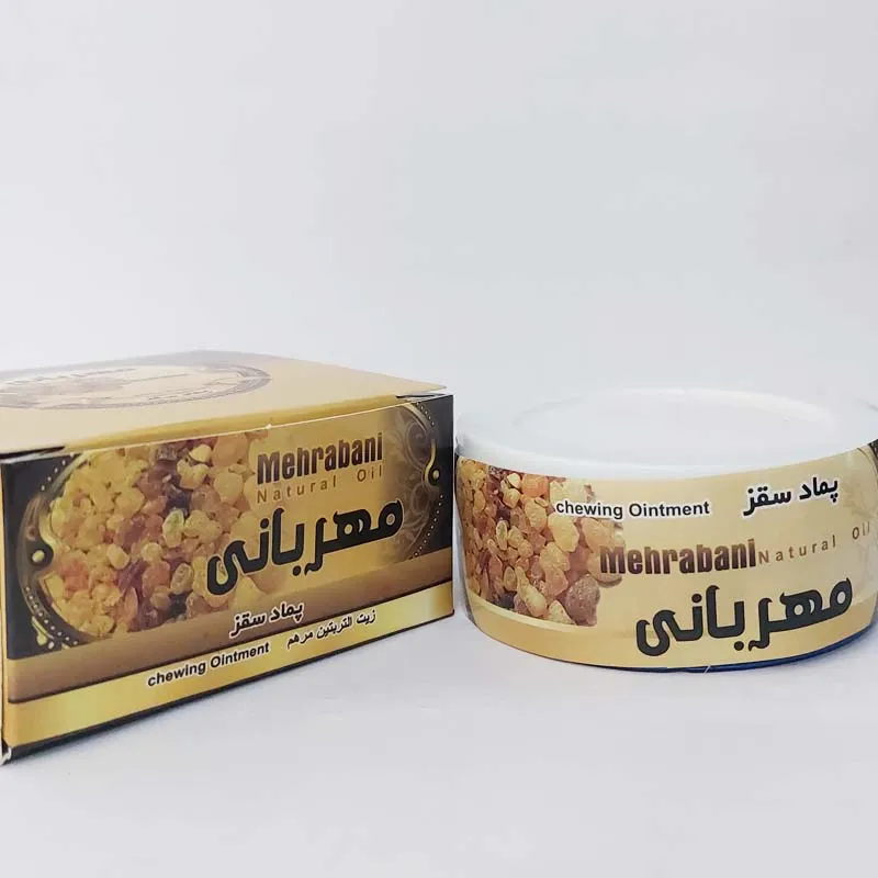 های عطار - فروشگاه های عطار بزرگترین پخش انواع ادویه و دمنوش در ایران روغن سقز