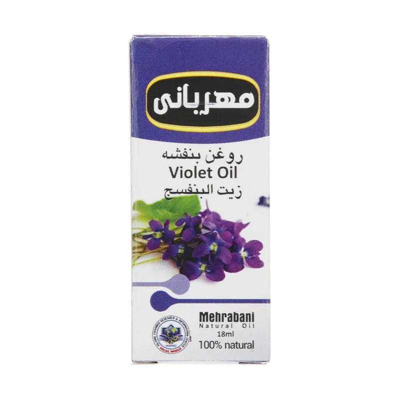 های عطار - فروشگاه های عطار بزرگترین پخش انواع ادویه و دمنوش در ایران روغن بنفشه