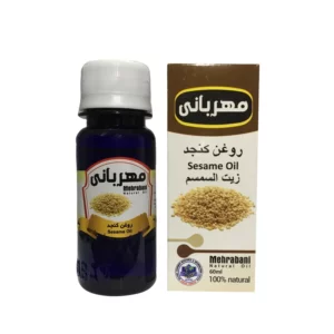 های عطار - های عطار بزرگترین پخش انواع ادویه و دمنوش در ایران های عطار - های عطار بزرگترین پخش انواع ادویه و دمنوش در ایران
