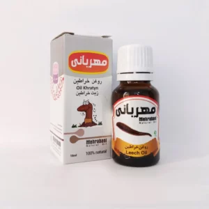 های عطار - های عطار بزرگترین پخش انواع ادویه و دمنوش در ایران های عطار - های عطار بزرگترین پخش انواع ادویه و دمنوش در ایران